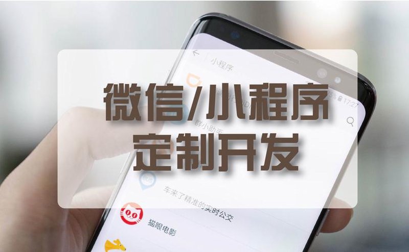 江西网站建设:构筑互联网时代的品牌桥梁
