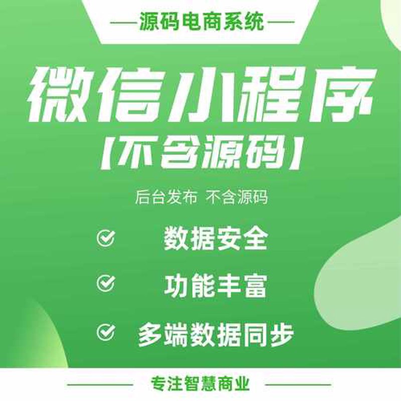 江西软件开发：数字赋能下的创新之旅